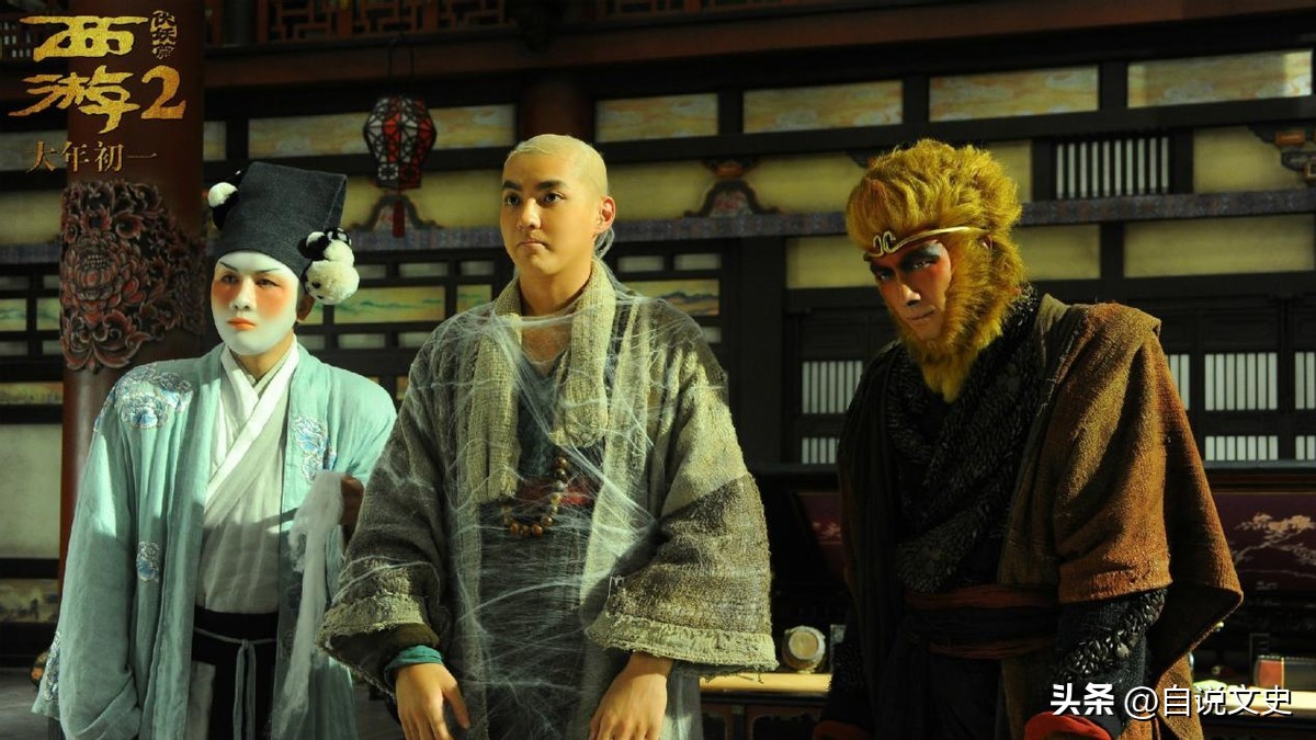 西游降魔篇感化鱼妖,西游降魔感化怪物