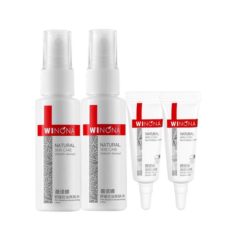 薇诺娜控油保湿爽肤水,薇诺娜舒缓控油爽肤水的味道