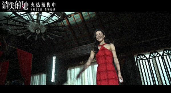 娑堝け鐨勫ス绂诲澶辫釜,濡诲瓙绂诲娑堝け