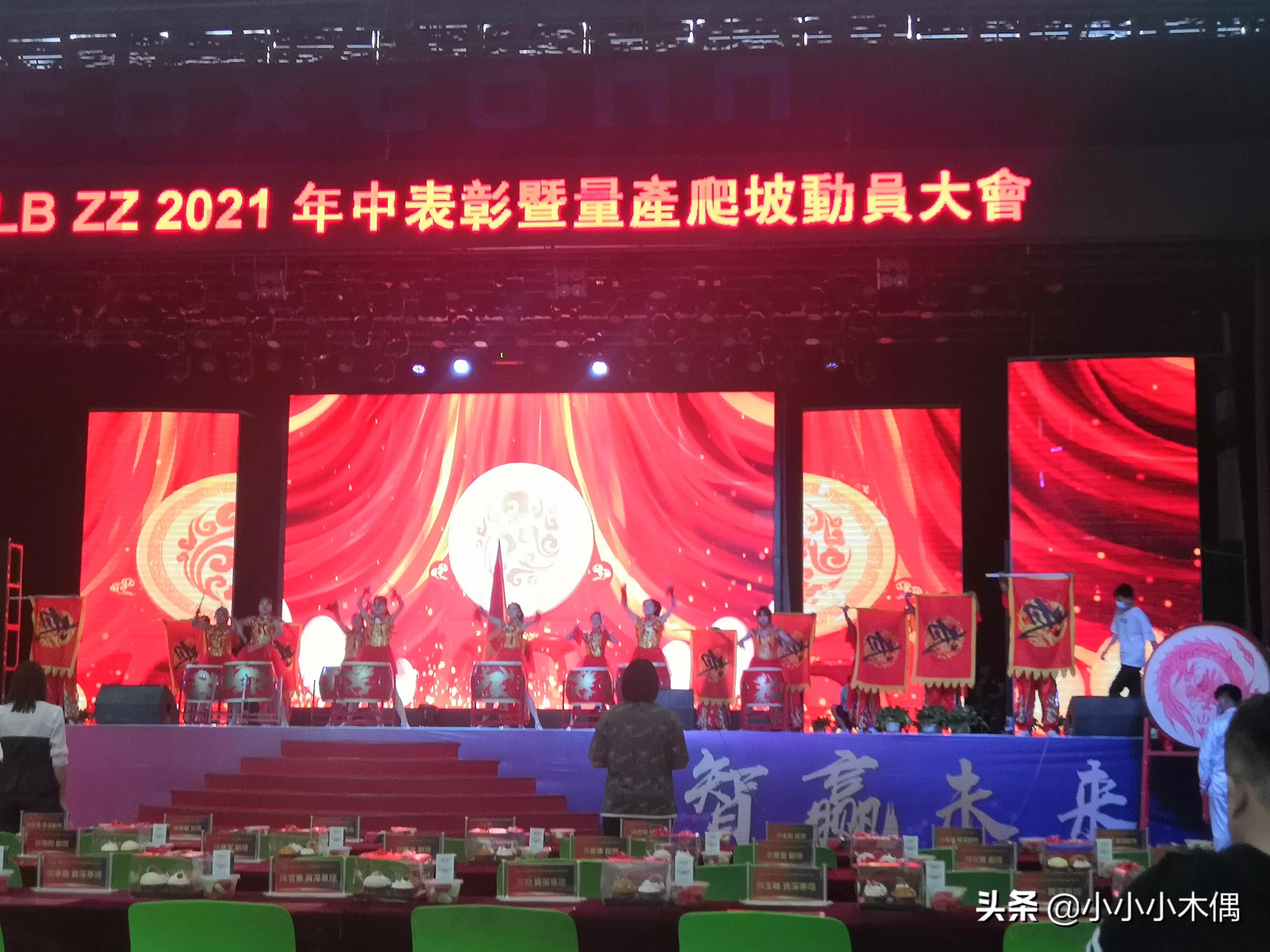 客观评价苹果手机,客观评价富士康