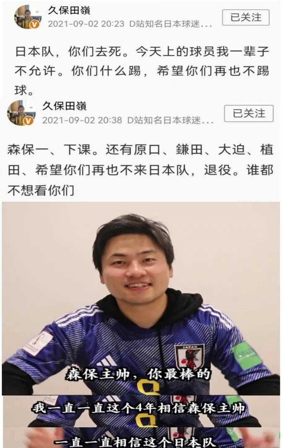 死亡之组完整版在线观看,死亡之组日本第一出线