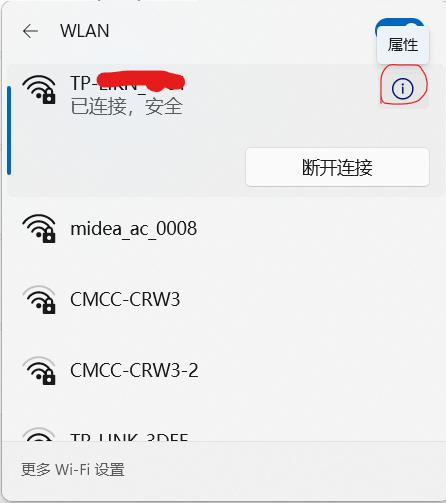电脑浏览器连不上网微信可以登录,电脑只能上微信qq不能打开浏览器