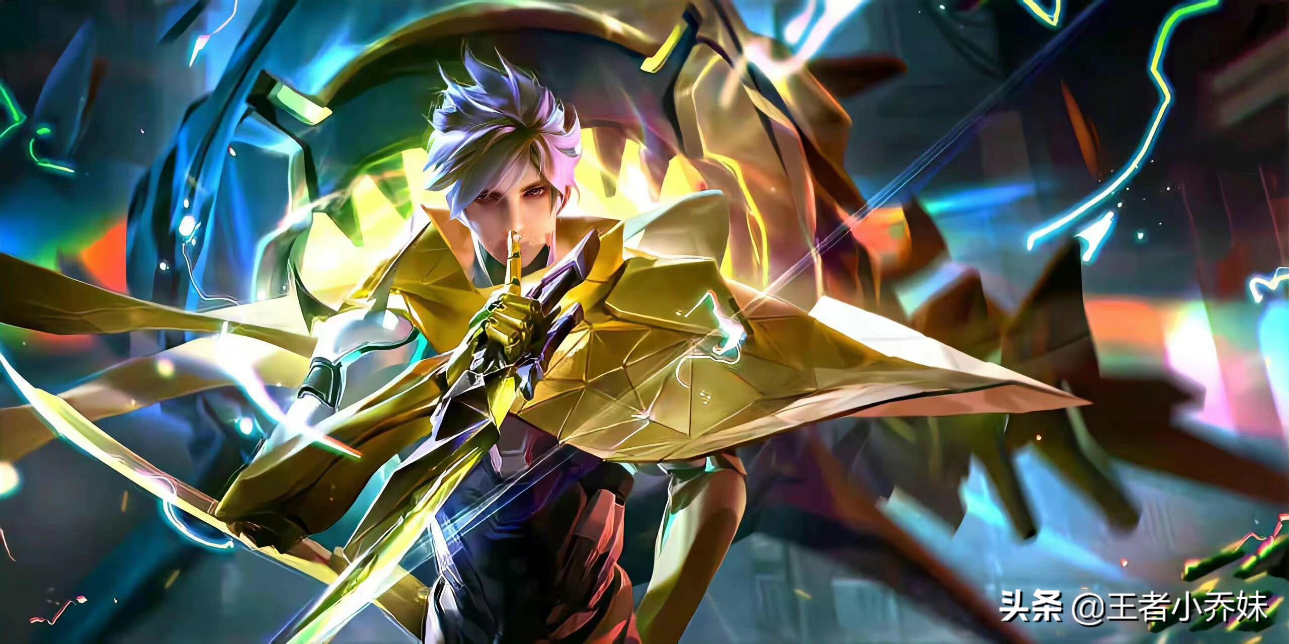 孙悟空零号赤焰返场怎么获得,孙悟空零号赤焰返场直售还是抽奖