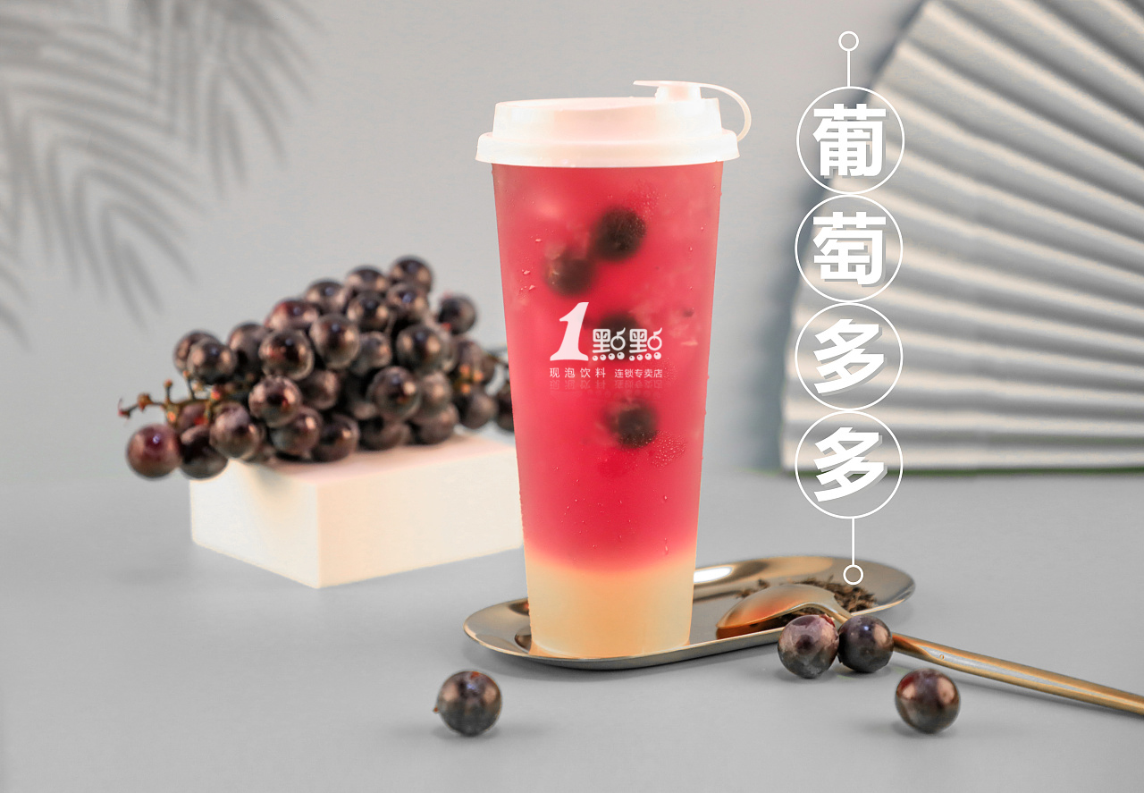 一点点奶茶加盟的加盟费是多少,一点点奶茶加盟费明细价格