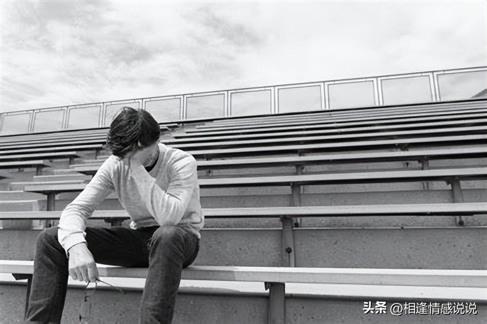 两性关系：我特别爱我女友，可我却控制不住的怀疑她