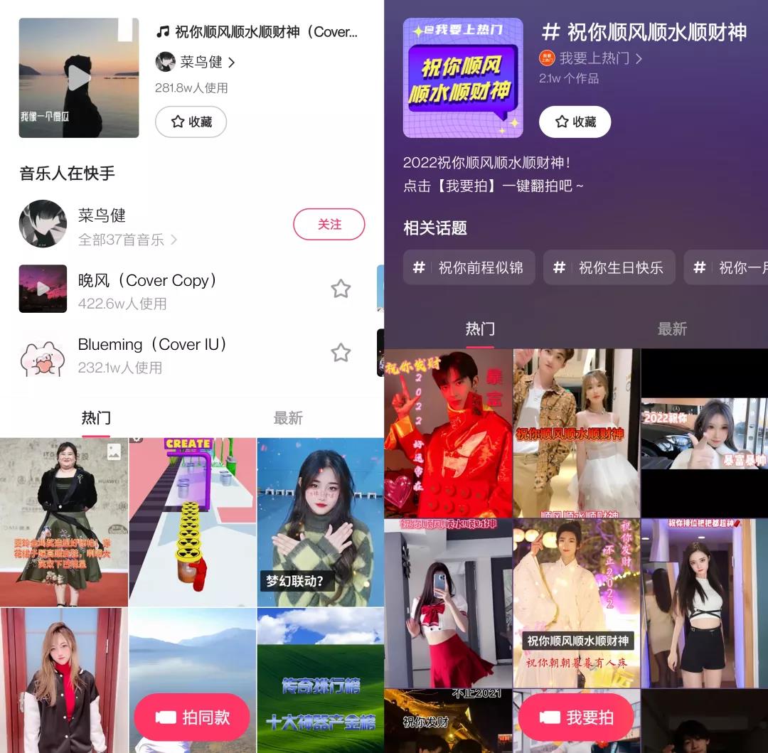怎么让视频涨粉播放量过万,视频突破百万播放量应该如何涨粉