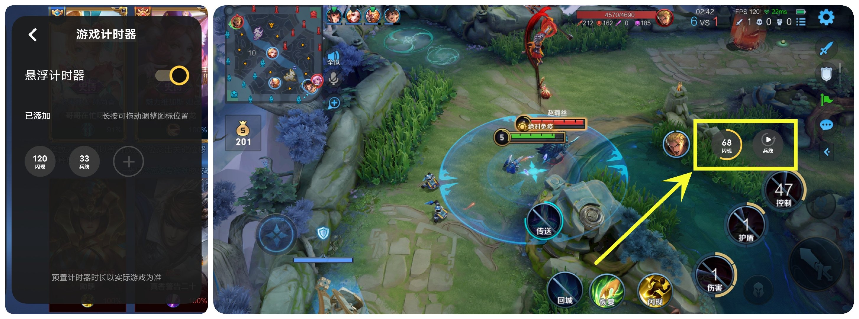 vivox90s详细介绍,vivox90s使用体验感