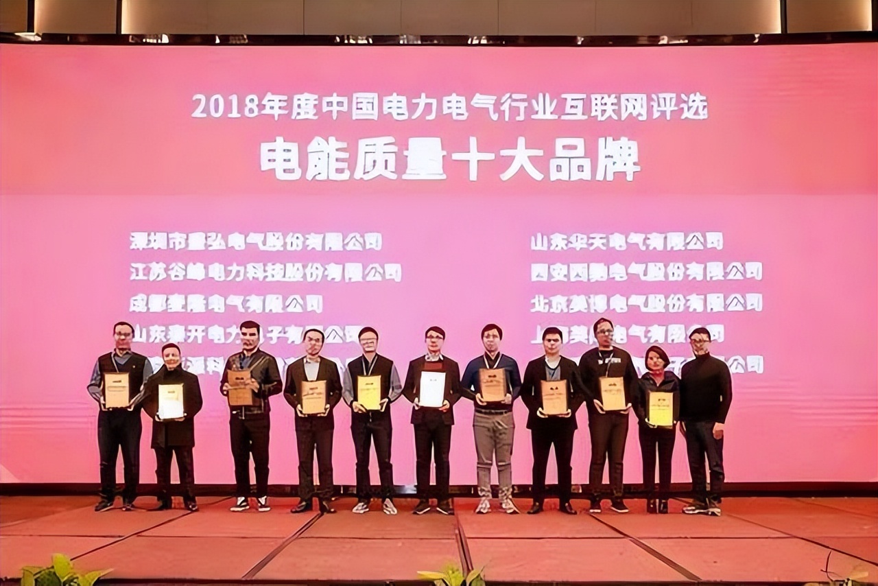 母线槽排名前十名,2024年流行的母线槽