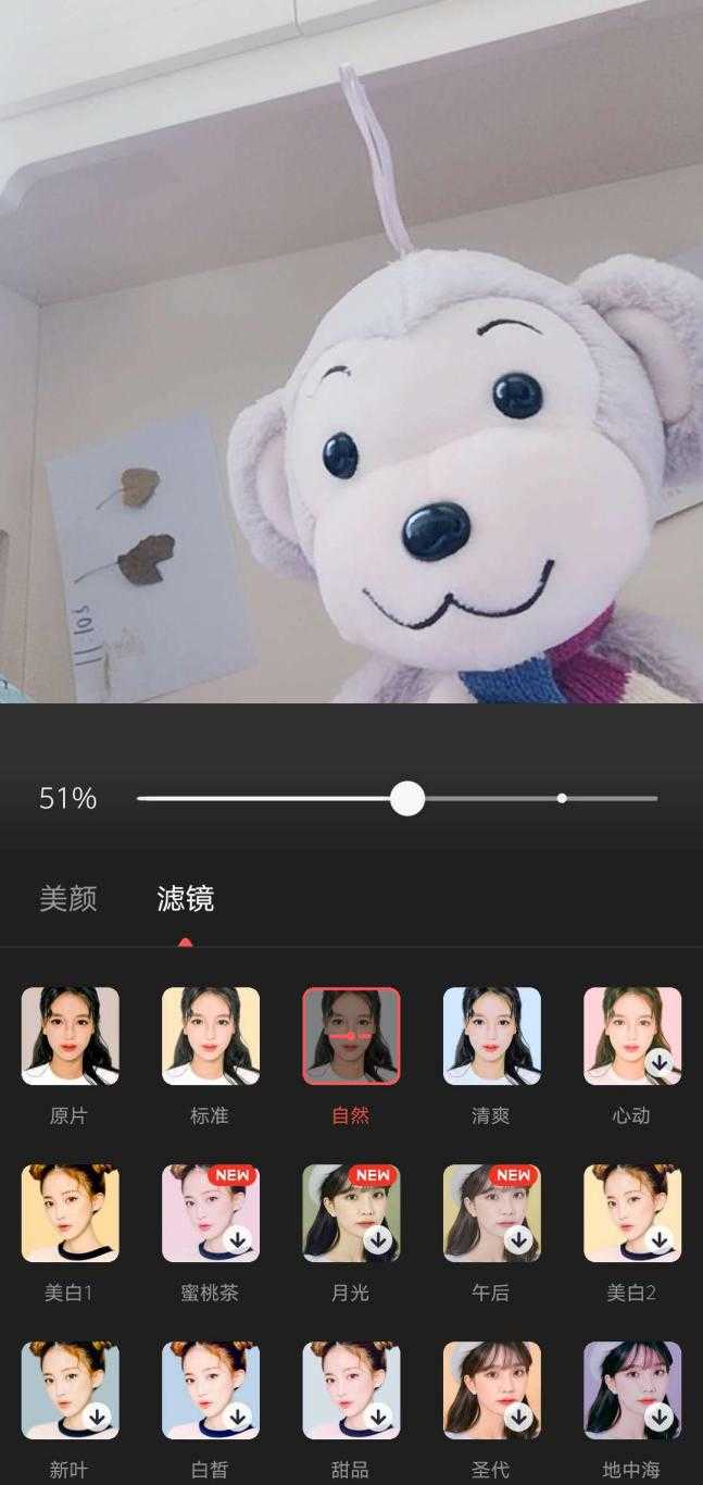 全民K歌升级新版本7.0之后，有哪些隐藏功能？