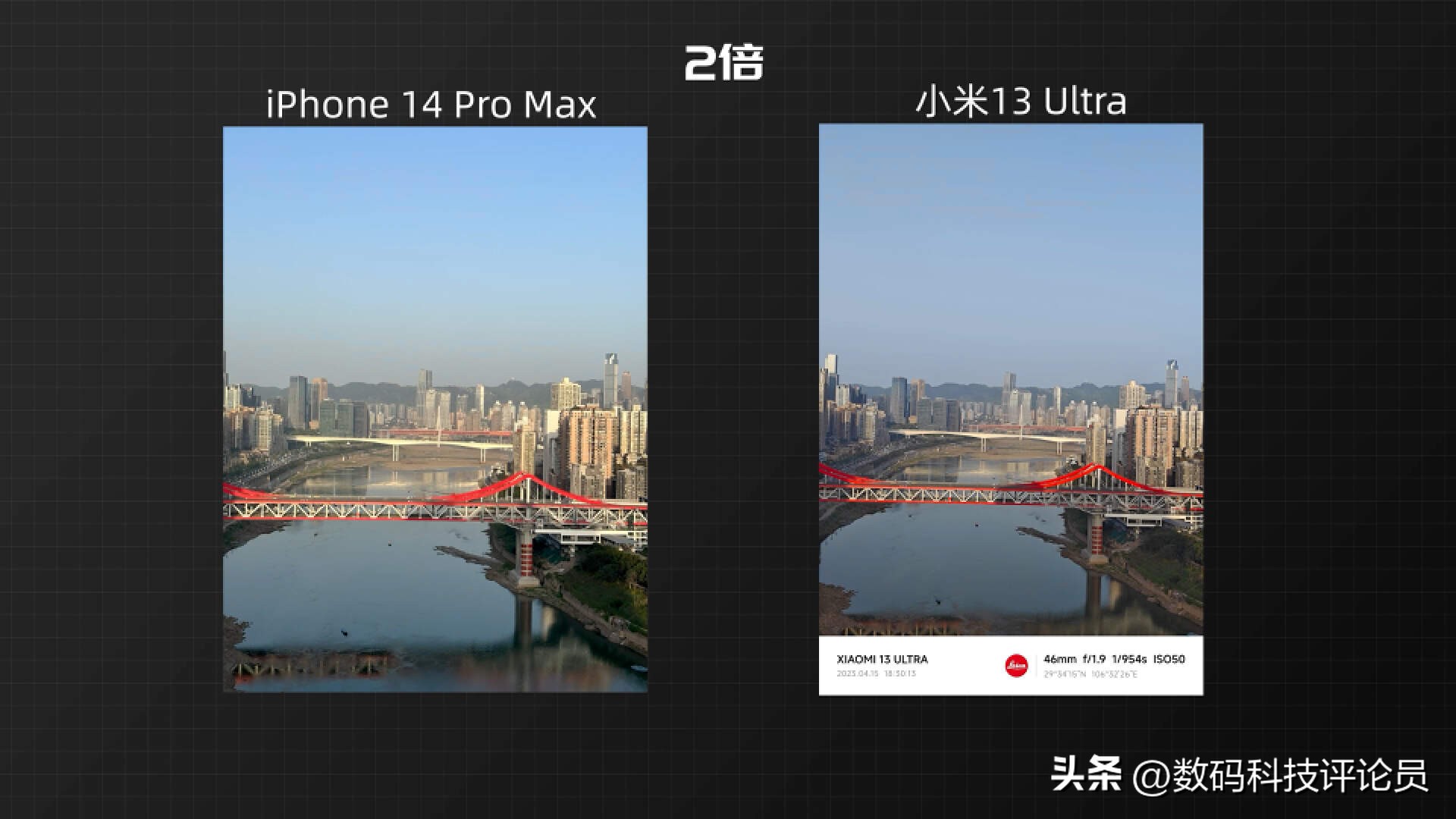 徕卡摄像小米13ultra,徕卡全焦段四摄和徕卡光学镜头