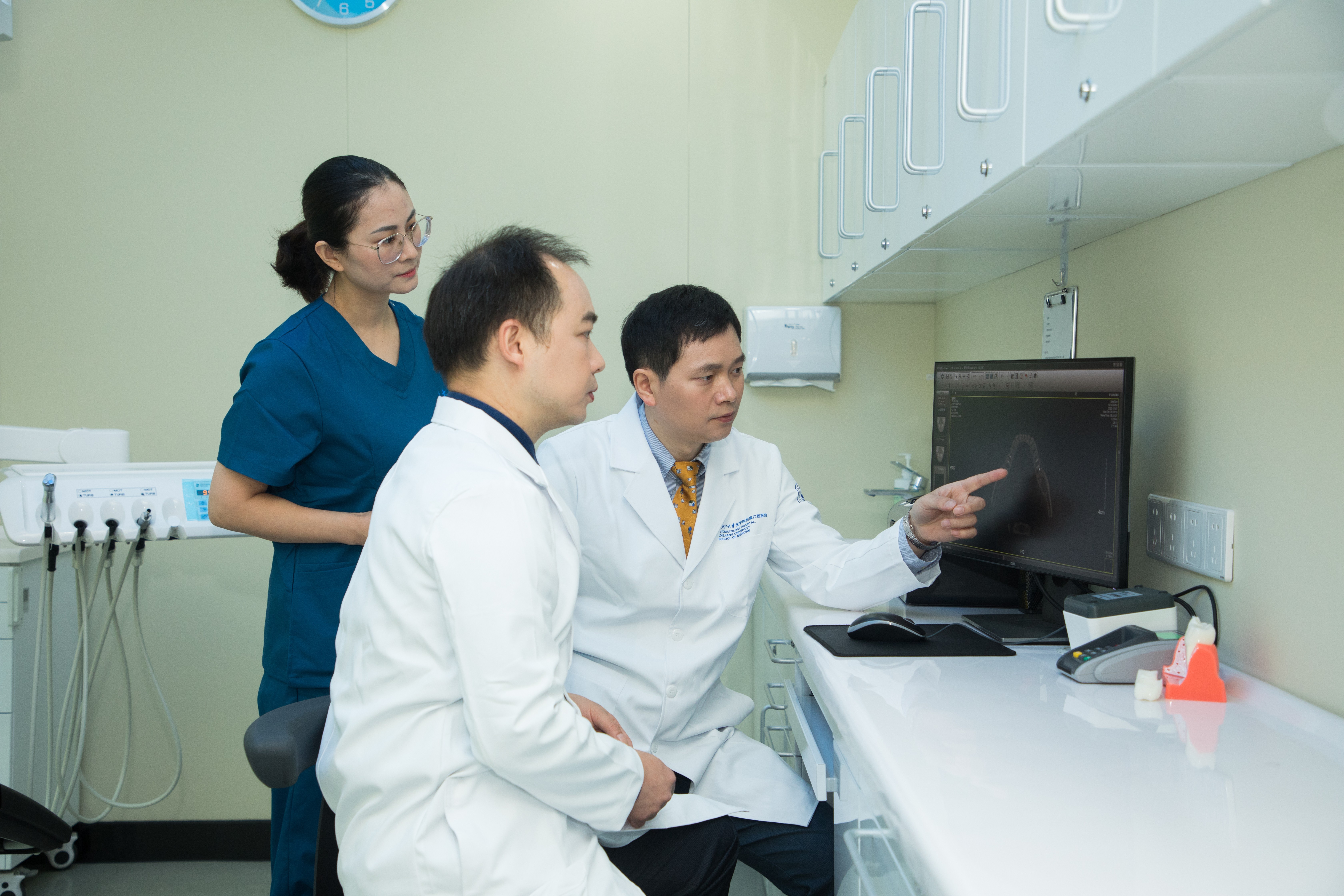 浙大口腔舒适化治疗,口腔RST技术