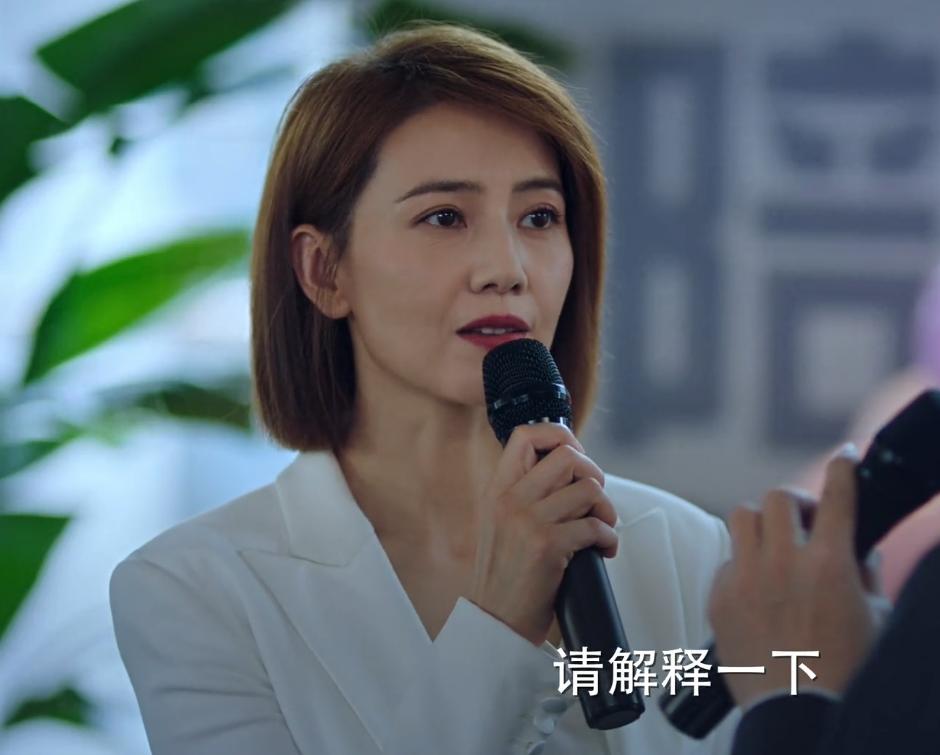 高圆圆雷剧,高圆圆爆火剧