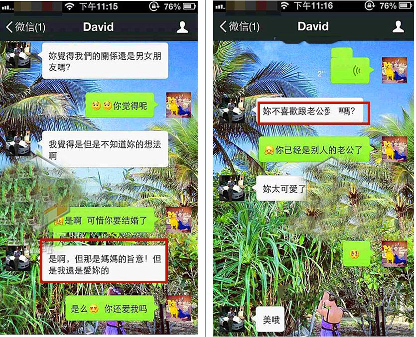 娱乐圈四大才子分别是谁,娱乐圈四大才子领奖