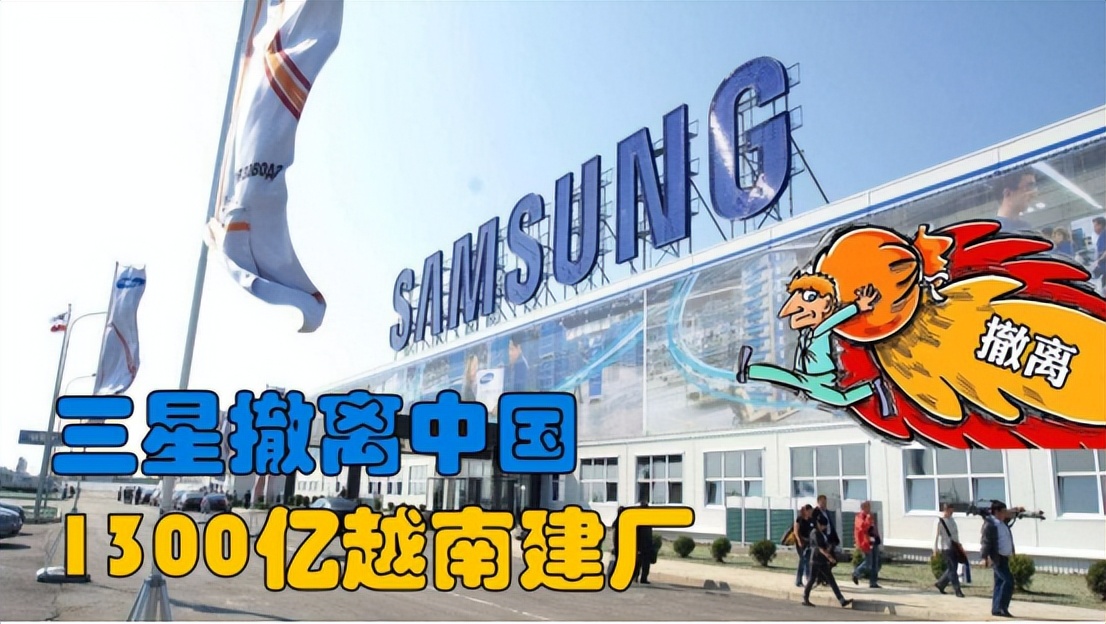 2023跨境电商蓝海产品,2023年跨境电商迎来了红利期