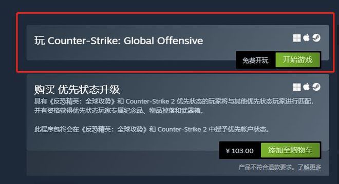 csgo起源2设置怎么清除,csgo起源2视频设置怎么调
