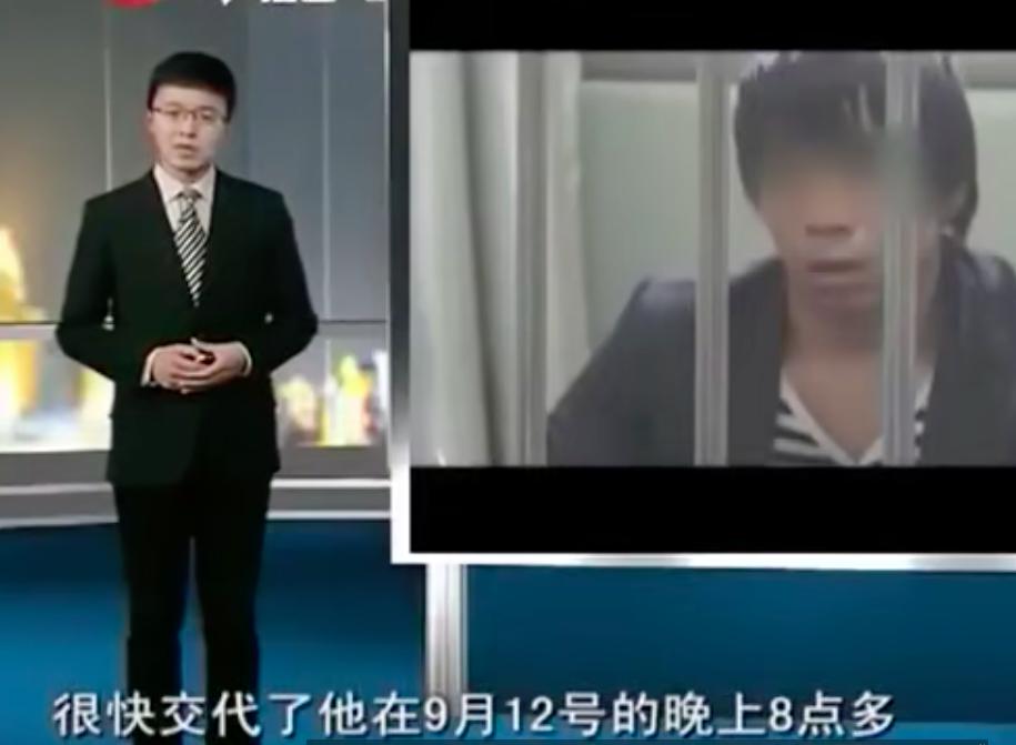 2015年男子要捉奸妻子，又找失足女提供服务，想欠嫖资杀死失足女