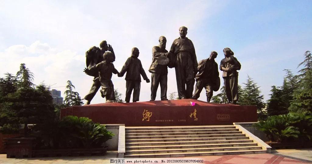 湘潭市城市漂亮吗,湖南湘潭市城市概况