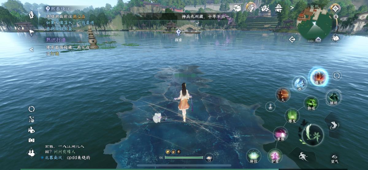 游戏圈最美女官博当众“自刎”，原因是不想谈恋想打游戏？