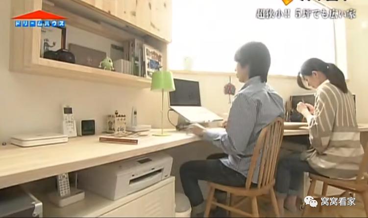 蜗居在16m²的小房子只为白嫖迪士尼烟花!一家四口家装7处机关