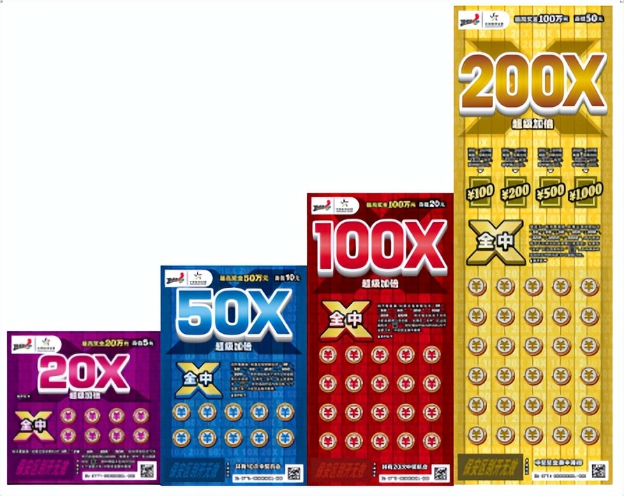 快来围观，“超级加倍”送的还比中得多！