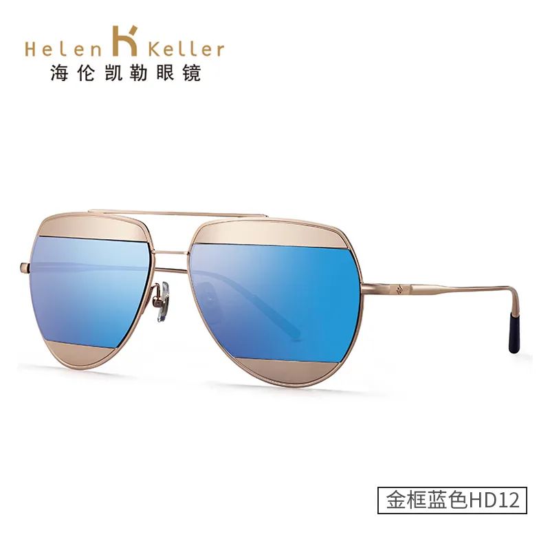 520礼物送男朋友推荐九款,520爆款礼物推荐