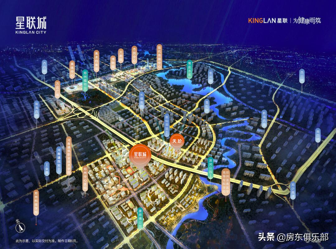 各大房企面临寒冬恒大,恒大房企现状及分析