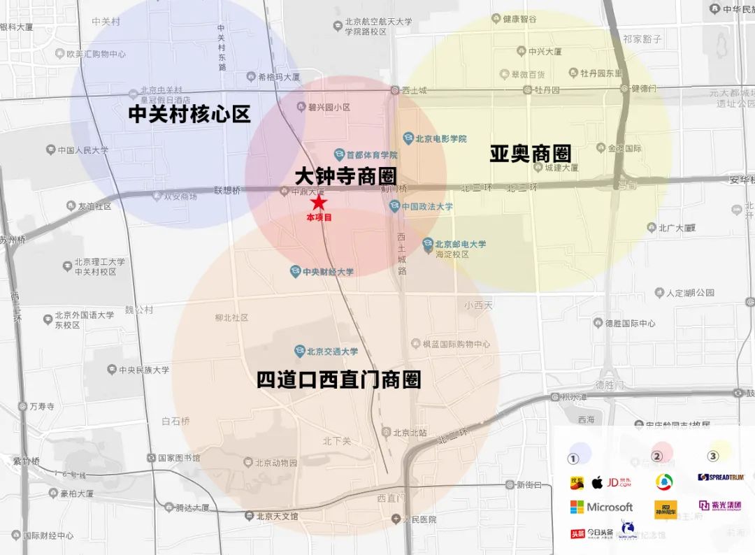 时光交错中的建筑蜕变｜北京融通·融寓（四道口店）整体改造