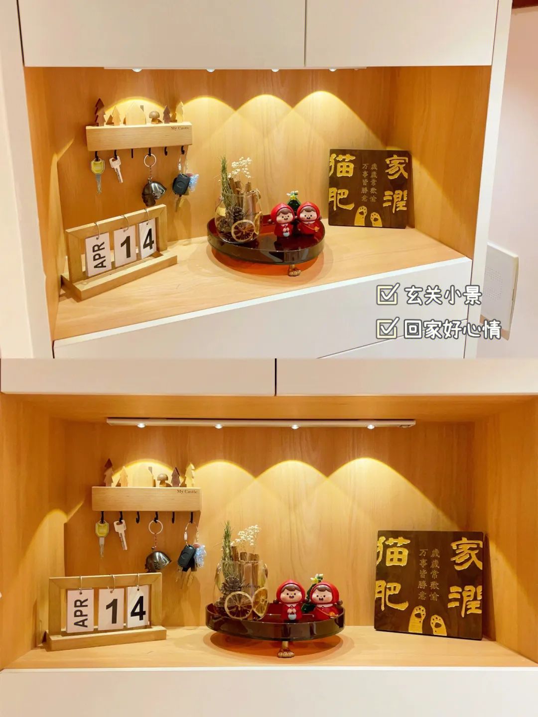 209m²只做两室?95后小夫妻说:这种浪漫,北上广的老破小给不了