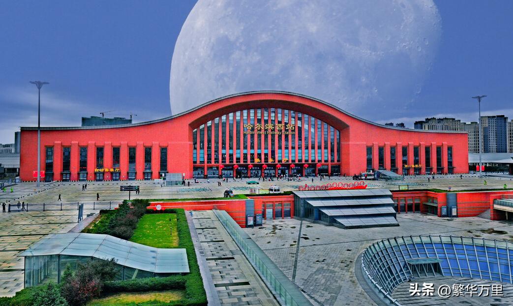 黑龙江省的省会之争，历经5年反复较量，为何选择了哈尔滨市？