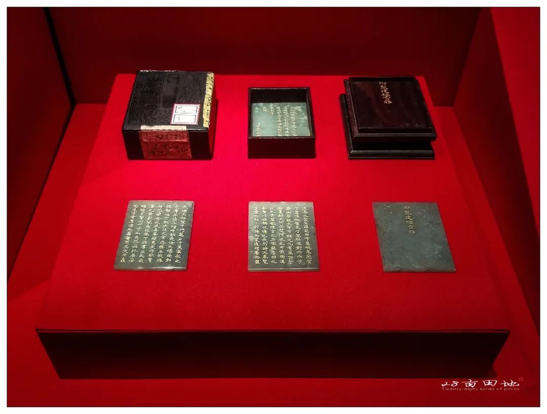 故宫600年-丹宸永固