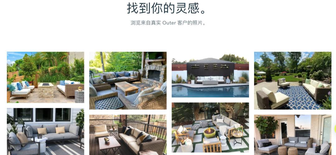 浙江留学生，将这款单价5000美元的沙发卖到美国每家每户！