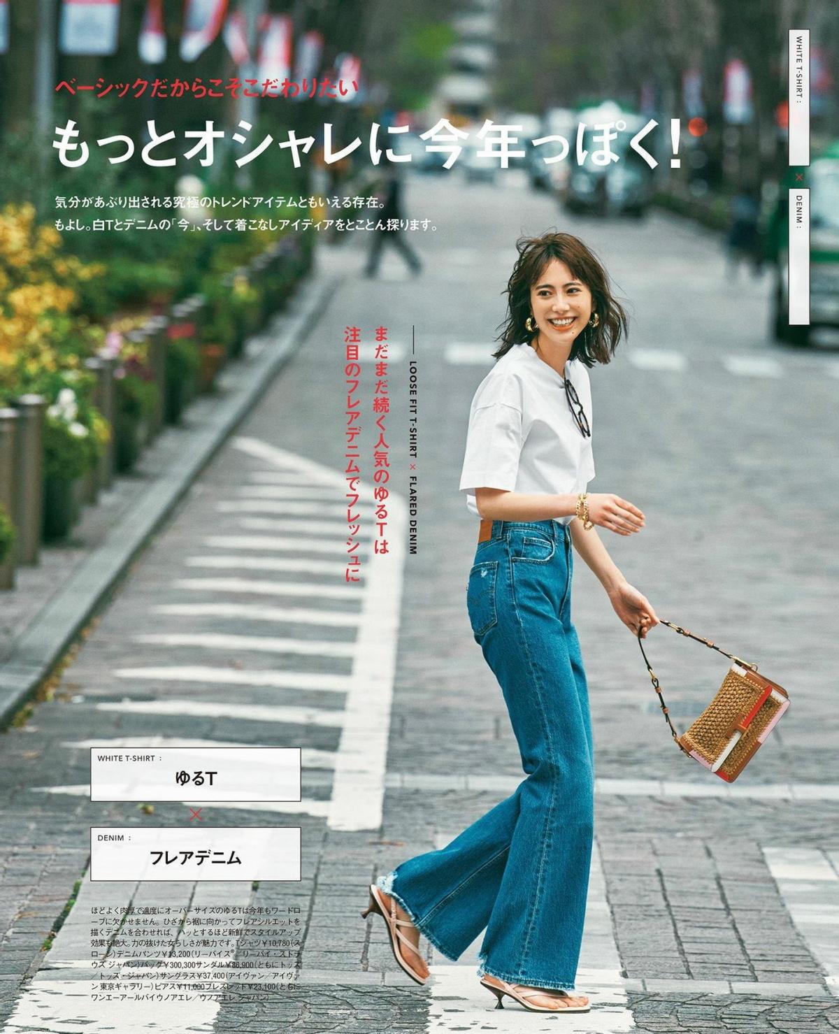 夏天穿的运动鞋凉快又好看又舒服,夏天脱下运动鞋换凉鞋