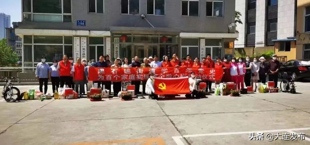 儿童节的大礼包,品牌儿童节大礼包零食