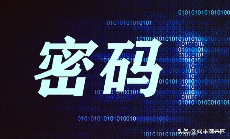 保险密码怎么重新设置,密码锁设置双保险