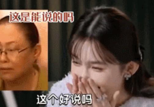 赵樱子红毯假摔视频,赵韩樱子首次回应红毯假摔