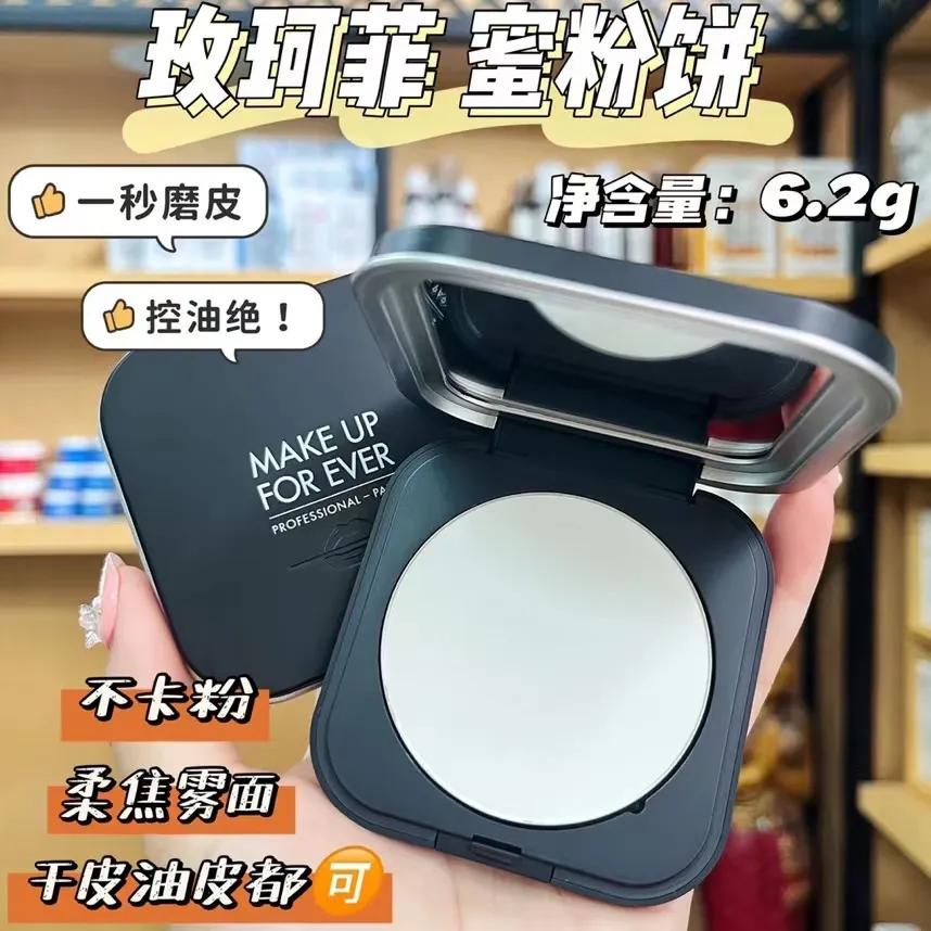 聊聊这些年你用过的手机,最好用的几款散粉