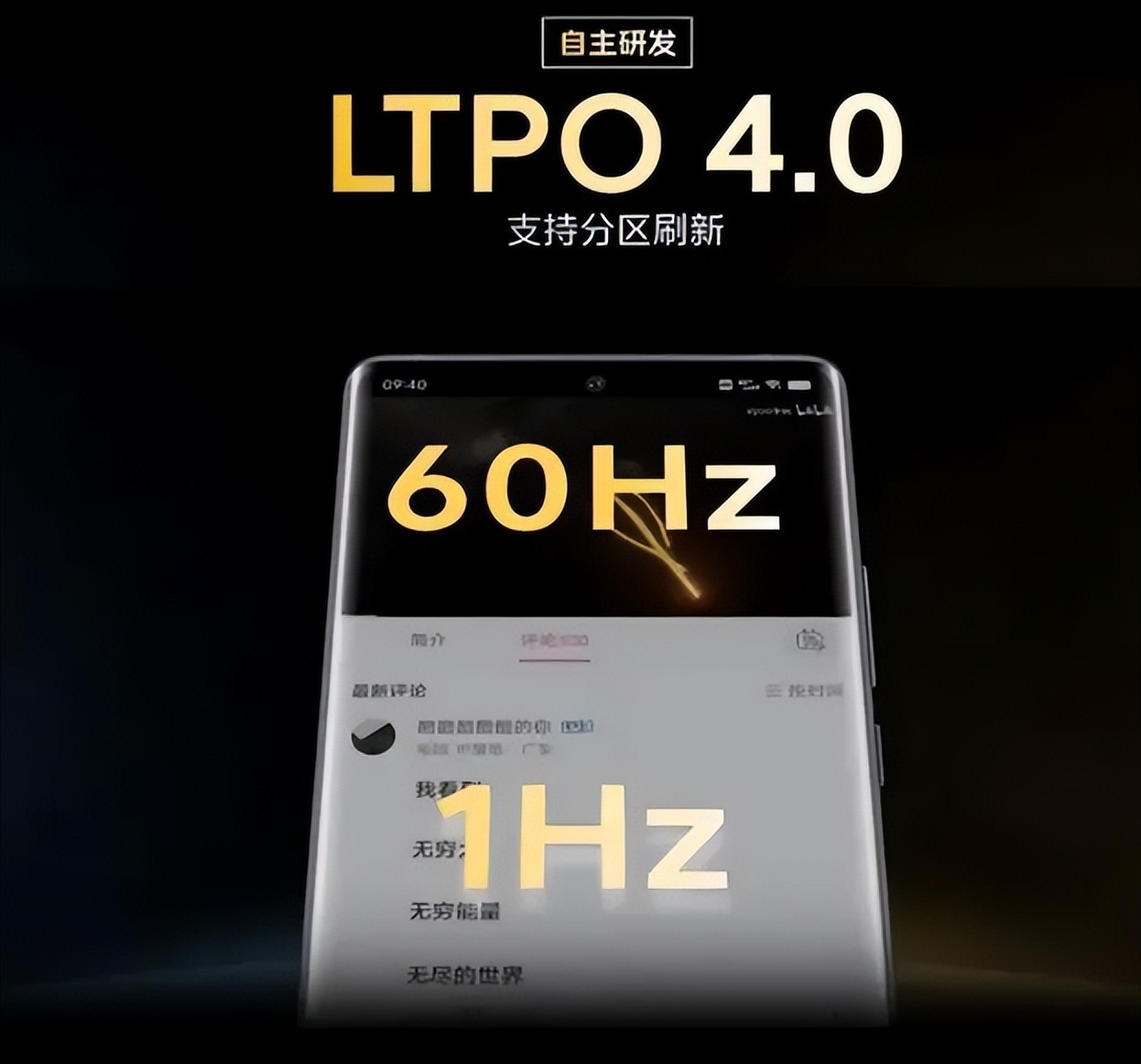 iOQQ11怎么样，值得购买吗？
