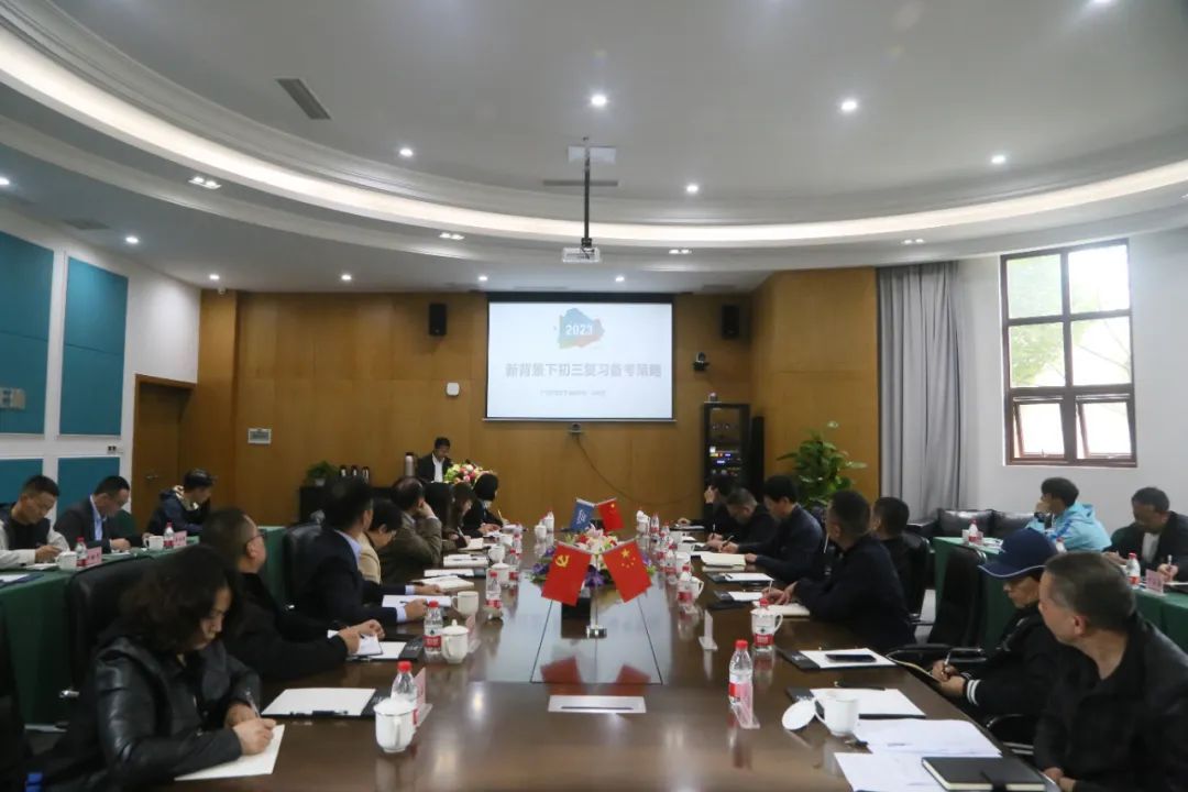 热烈欢迎集团领导莅临考察指导,热烈欢迎集团领导莅临调研指导