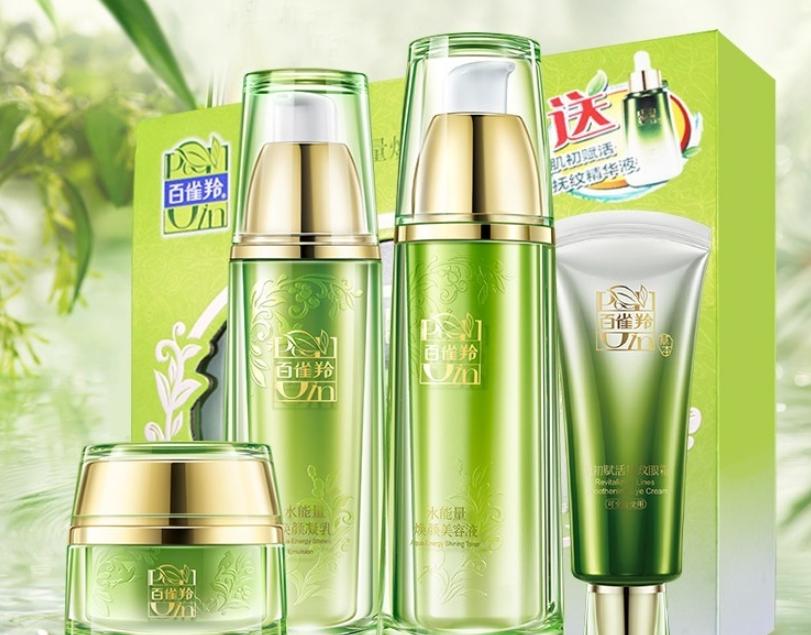 希芸补水套装新水漾效果怎么样,希芸水漾护肤品套装