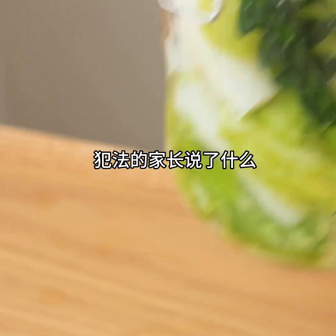 dou+小助手设置,dou+小助手会增加流量吗