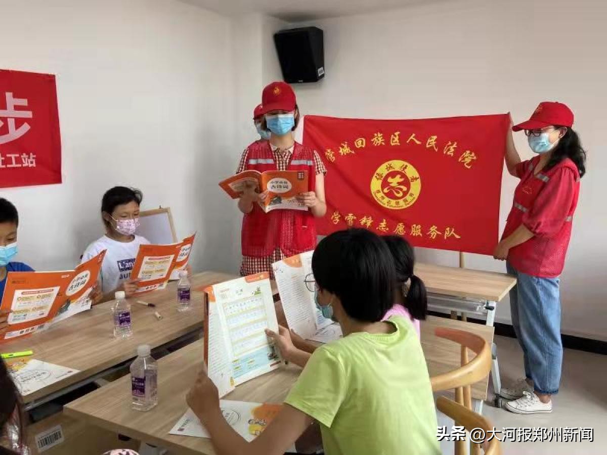 书法课堂沁童心！郑州管城“成长与快乐”青少年暑期夏令营精彩满满