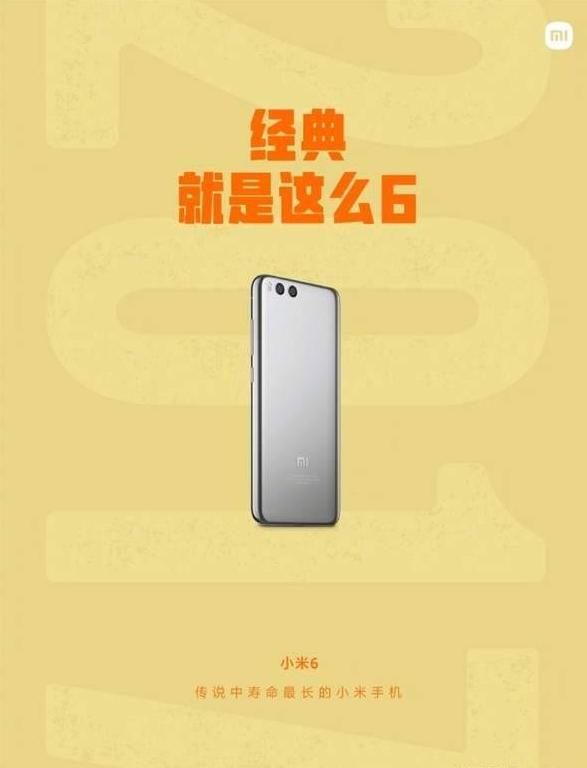 从小米11到苹果12,从小米1到小米10价格公布数据