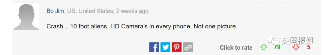 外星人降临视频,外星人来了多地目击到不明飞行物