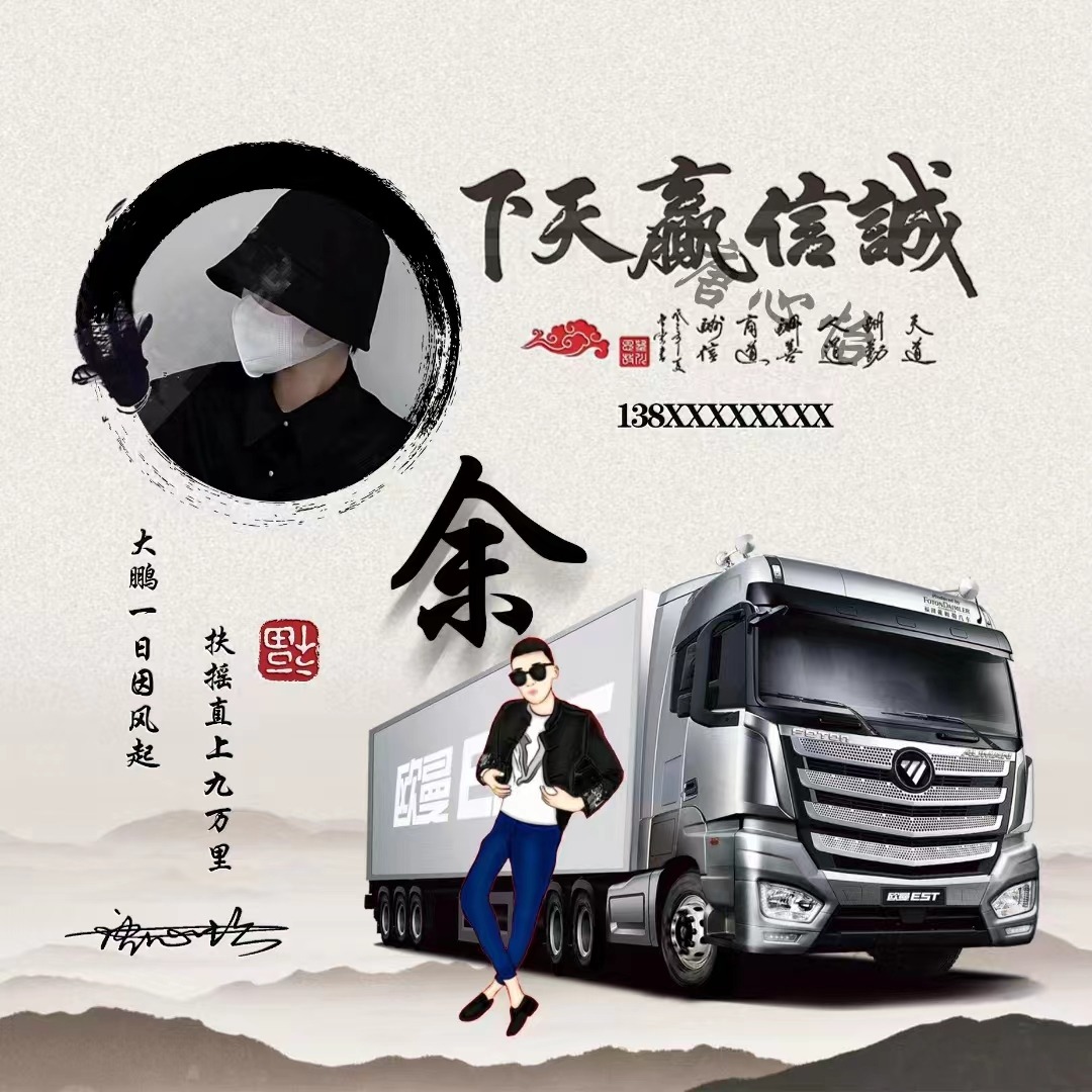 金色质感连笔签名微信头像,最新微信头像3d签名头像