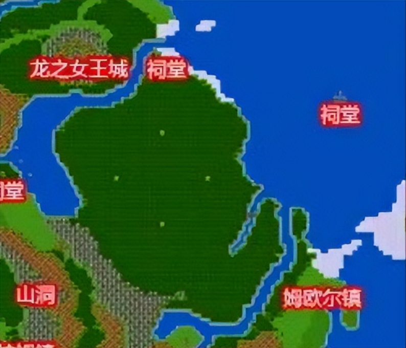 sfc勇者斗恶龙1攻略详细图,勇者斗恶龙11最后的钥匙怎么获得