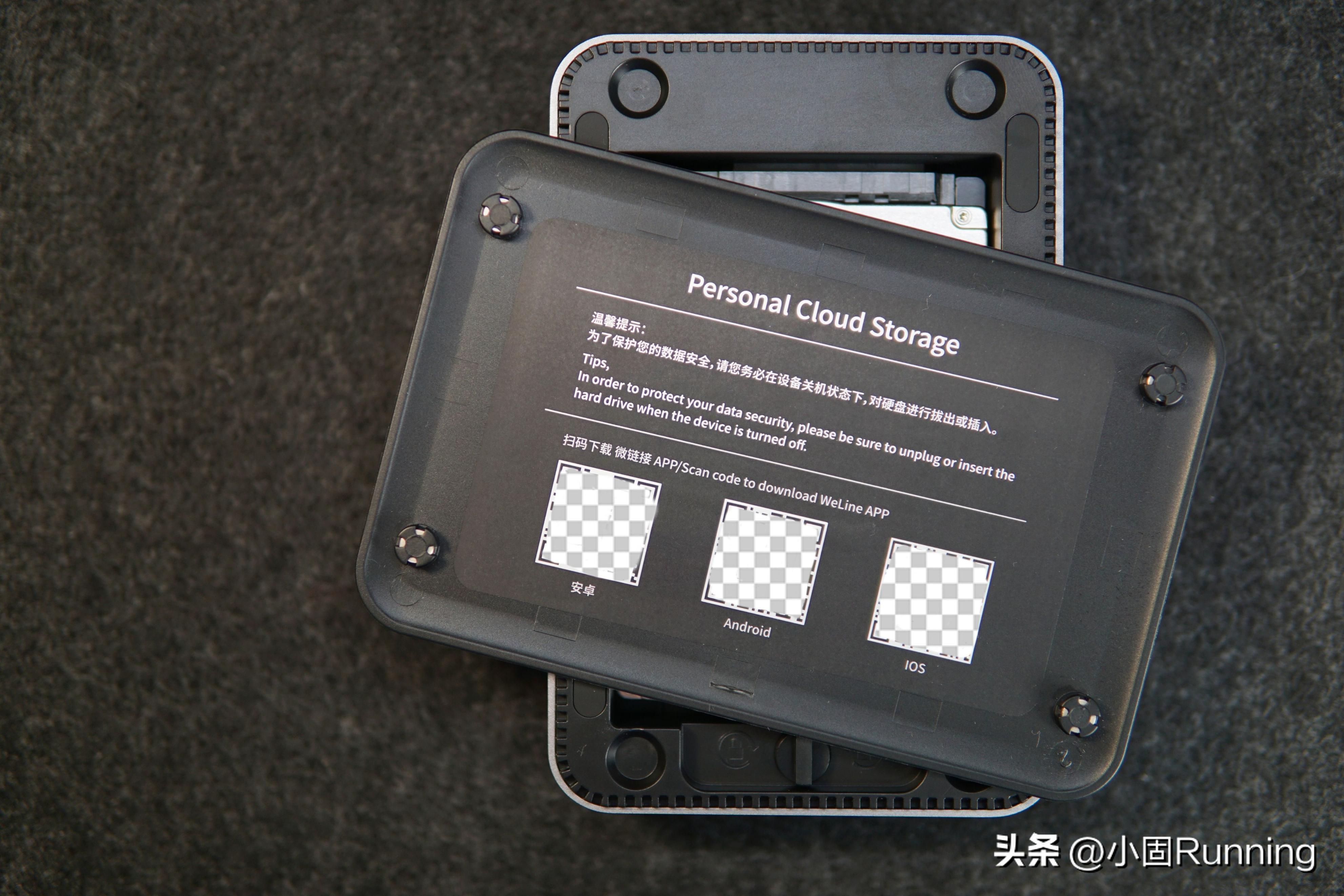 nas私有云硬盘哪个好,nas私有云好还是移动硬盘好