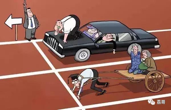 家庭理财需提升认知,关于理财的正确认知