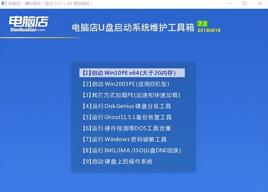 电脑卡顿装什么系统最好,电脑系统很卡顿换什么提升比较大