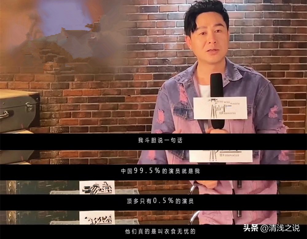 乘风2023贾静雯,乘风2023初舞台贾静雯