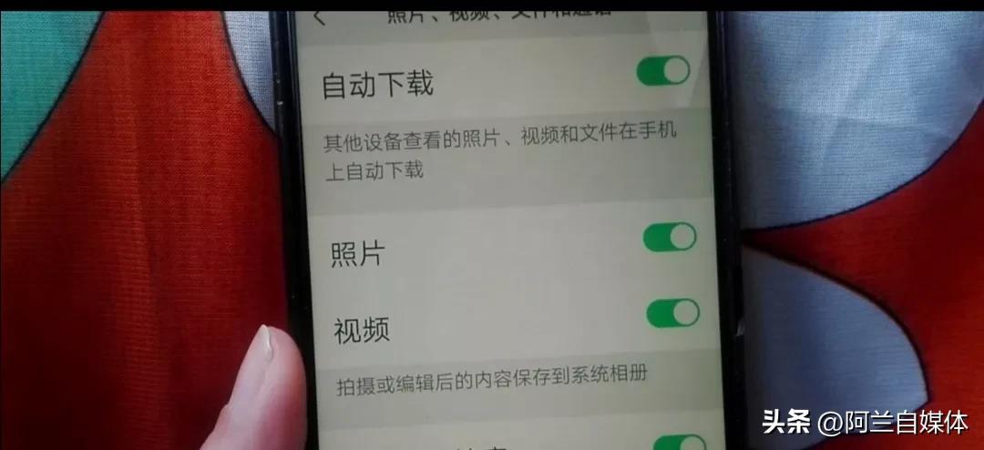 手机如何释放内存空间代码,手机内存不足怎么清理最有效代码